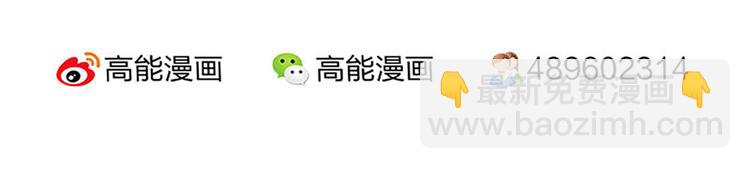 第28话 情报阁-第28话