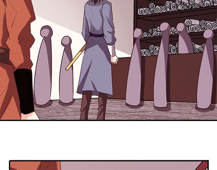 第28话 情报阁-第28话