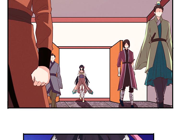 第28话 情报阁-第28话