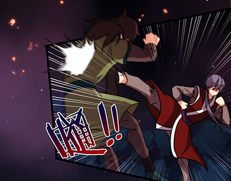 第4话 润儿-第4话