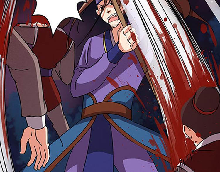 第4话 润儿-第4话