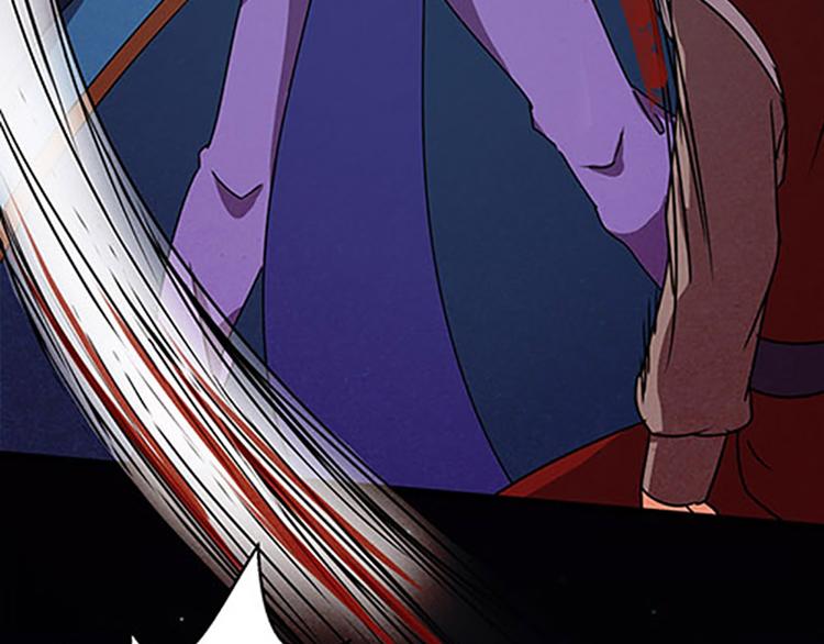 第4话 润儿-第4话