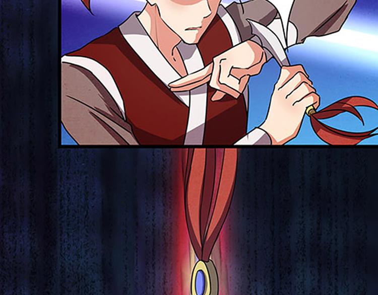 第4话 润儿-第4话