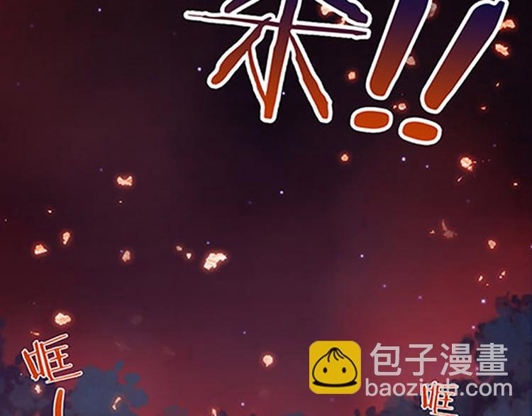 第4话 润儿-第4话