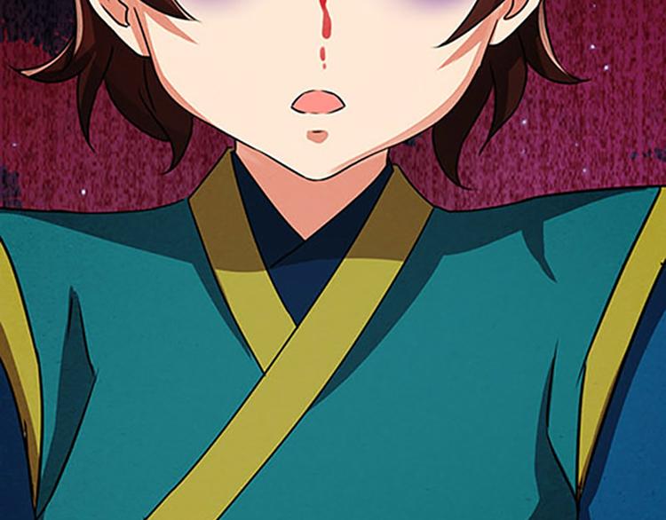 第4话 润儿-第4话