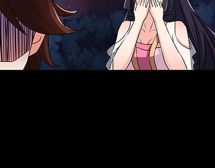 第4话 润儿-第4话