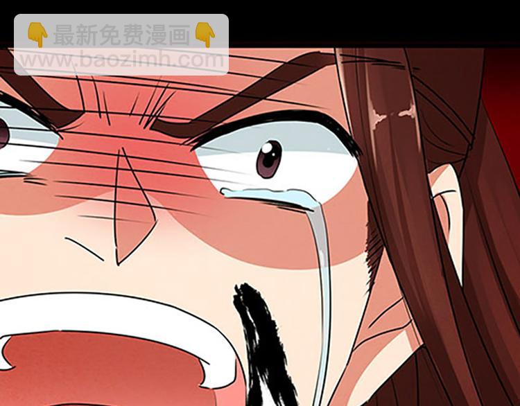 第4话 润儿-第4话