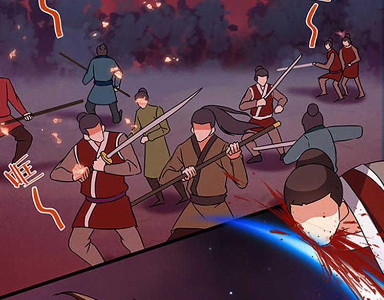 第4话 润儿-第4话