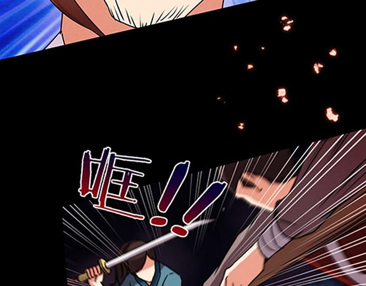 第4话 润儿-第4话