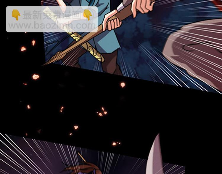 第4话 润儿-第4话