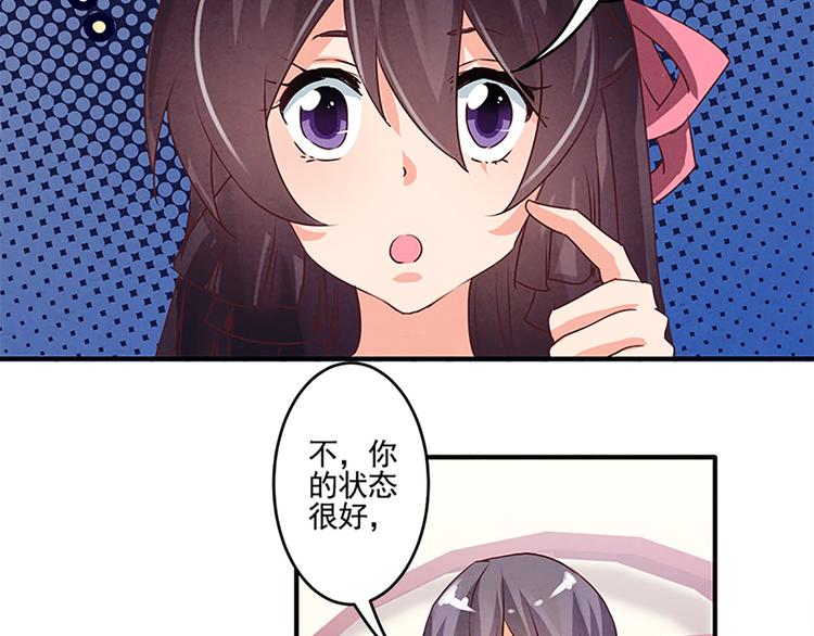 第36话 回忆-第36话