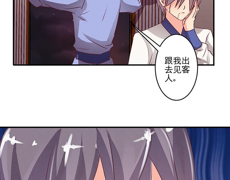 第36话 回忆-第36话