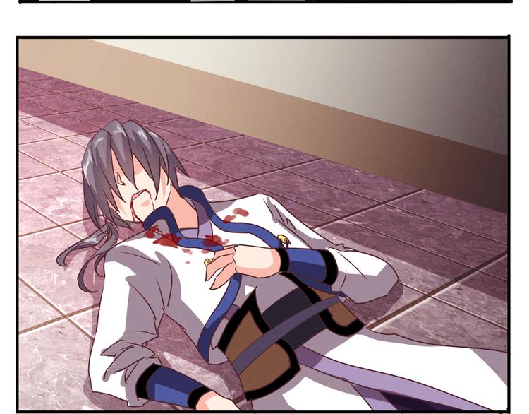 第46话 你的身份我很感兴趣(1/2)-第46话