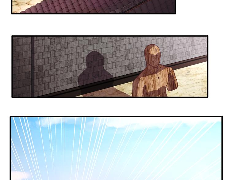 第46话 你的身份我很感兴趣(1/2)-第46话