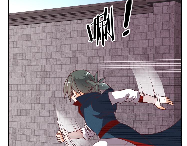 第46话 你的身份我很感兴趣(1/2)-第46话