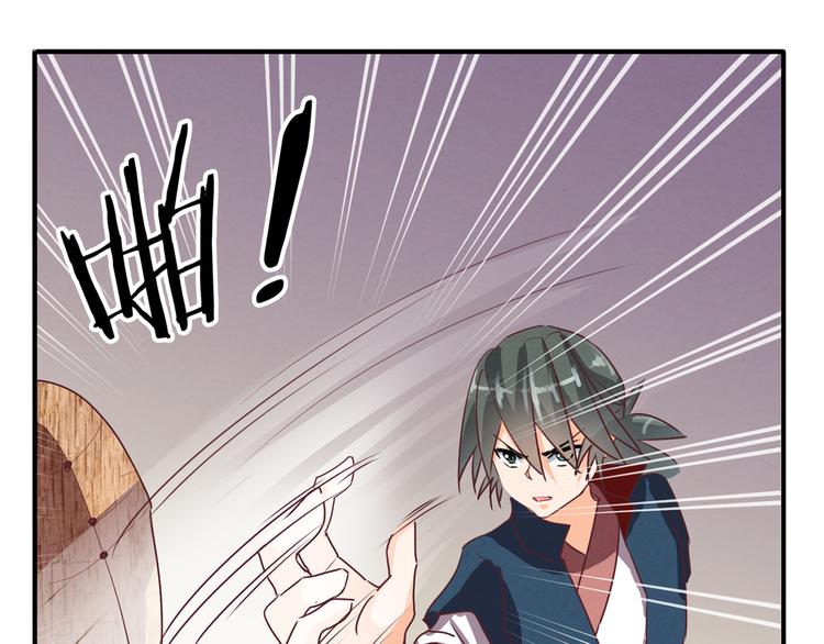 第46话 你的身份我很感兴趣(1/2)-第46话