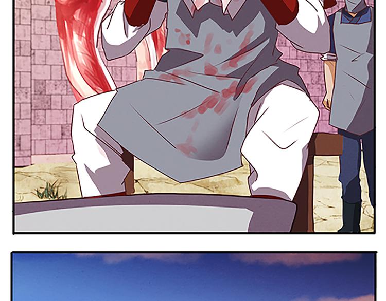 第48话 屠刀(1/2)-第48话