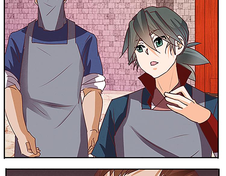 第48话 屠刀(1/2)-第48话