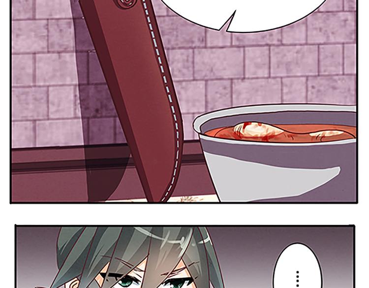 第48话 屠刀(1/2)-第48话