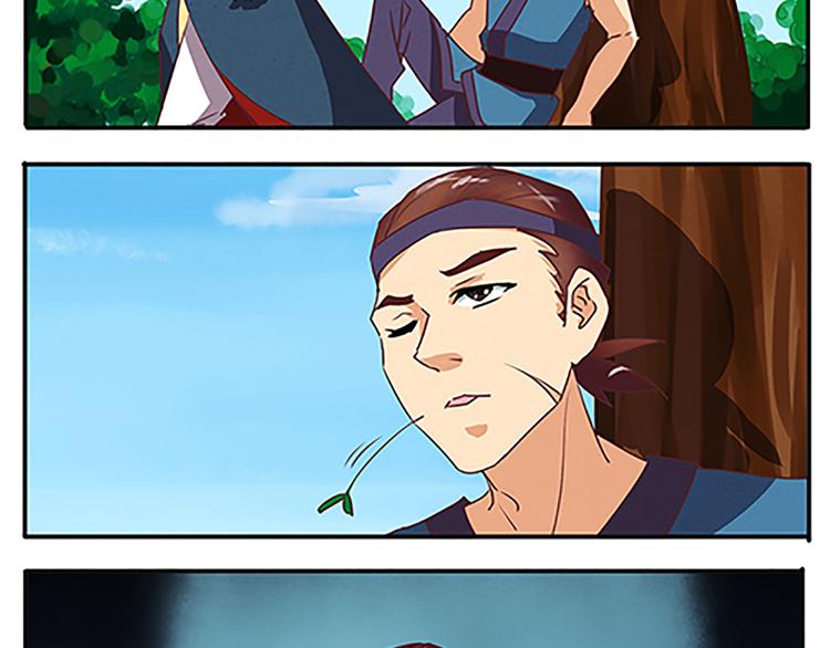 第48话 屠刀(1/2)-第48话