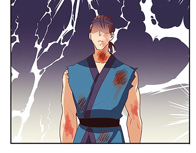 第48话 屠刀(1/2)-第48话