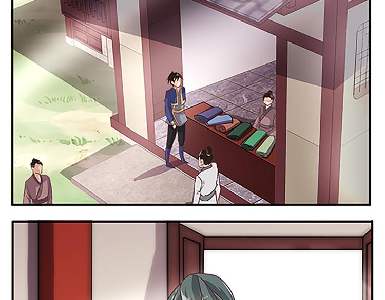 第50话 &ldquo;游戏&rdquo;(1/2)-第50话