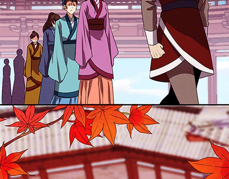 第6话 盟主？-第6话