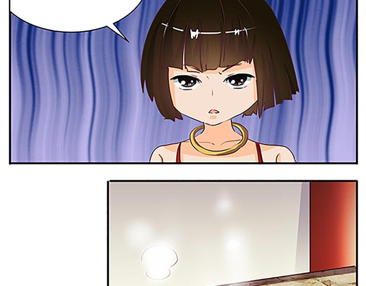 第54话 死有余辜(1/2)-第54话