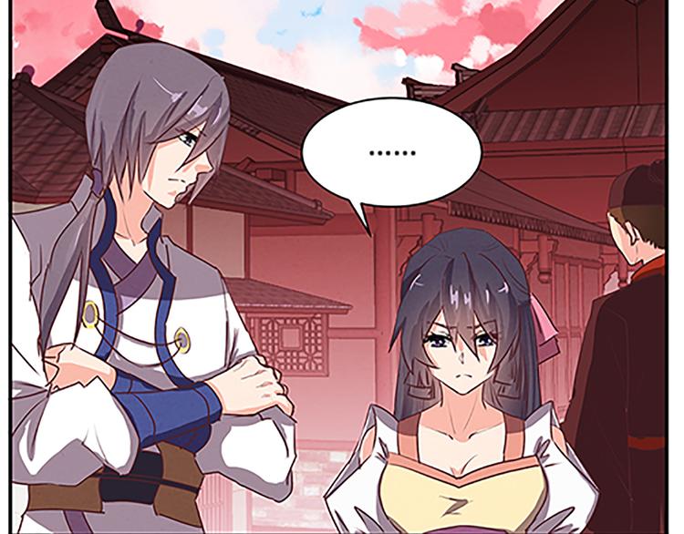 第54话 死有余辜(1/2)-第54话