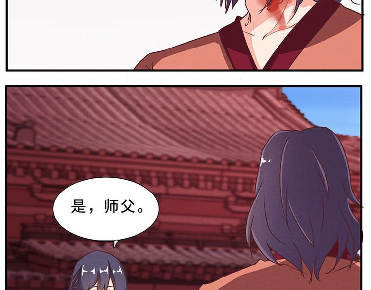 第58话 杀手考核-第58话