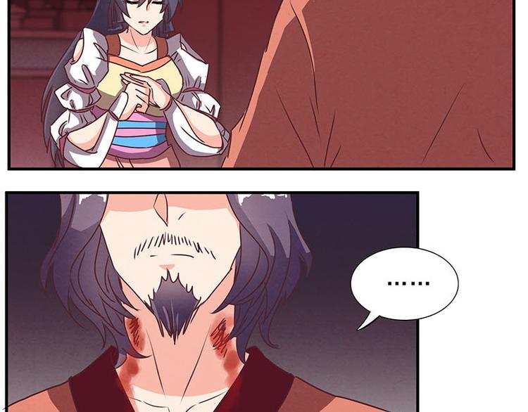 第58话 杀手考核-第58话