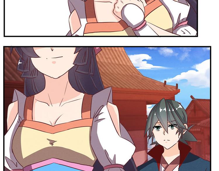 第58话 杀手考核-第58话