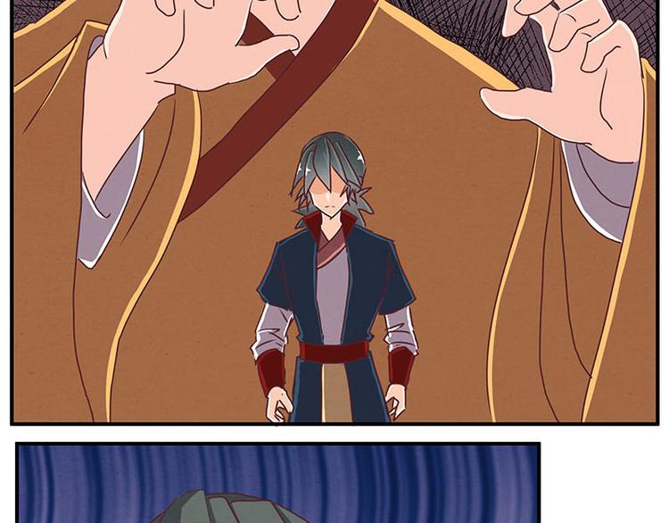 第58话 杀手考核-第58话