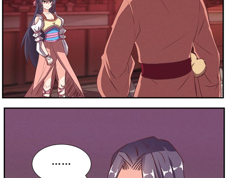 第58话 杀手考核-第58话