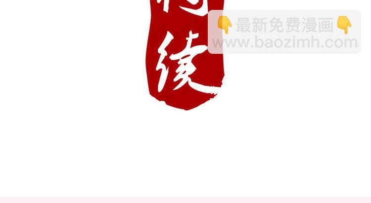 第58话 杀手考核-第58话