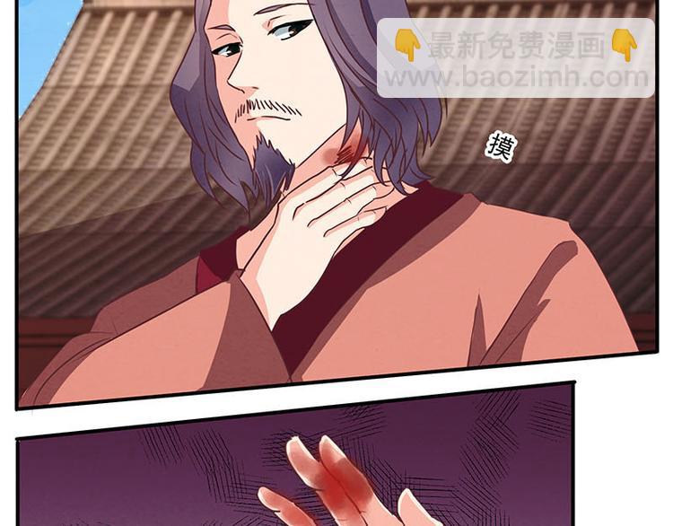 第58话 杀手考核-第58话