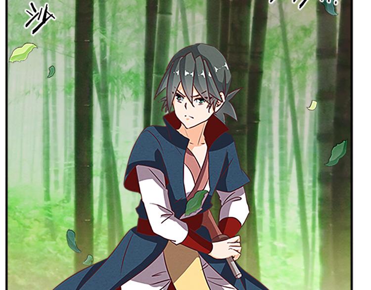 第60话 修炼-第60话