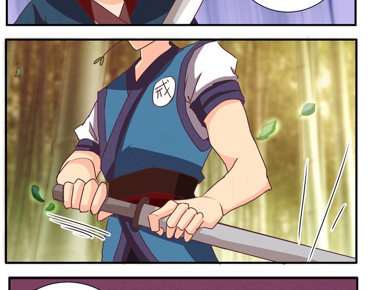 第60话 修炼-第60话