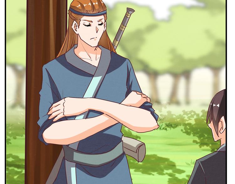 第60话 修炼-第60话