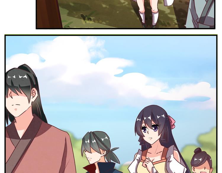 第60话 修炼-第60话