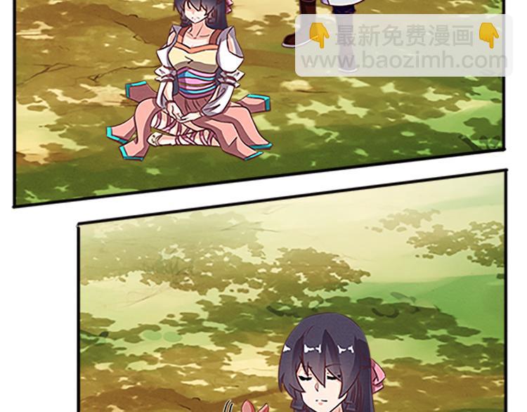 第60话 修炼-第60话