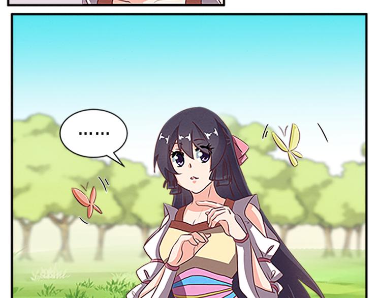 第60话 修炼-第60话