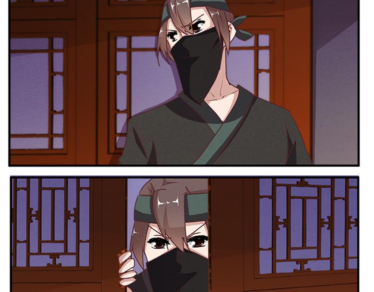 第62话 假名单-第62话