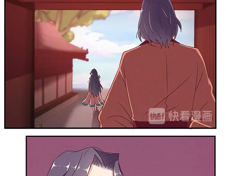 第64话 有生无死(1/2)-第64话