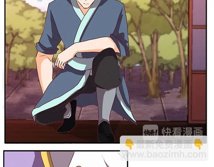 第64话 有生无死(1/2)-第64话