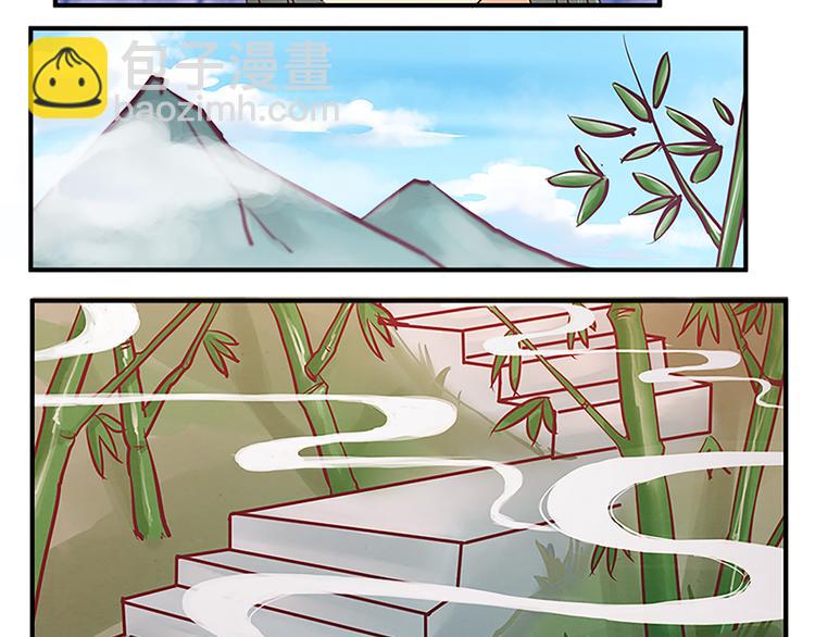 第66话 一帮废物 死了也就死了-第66话