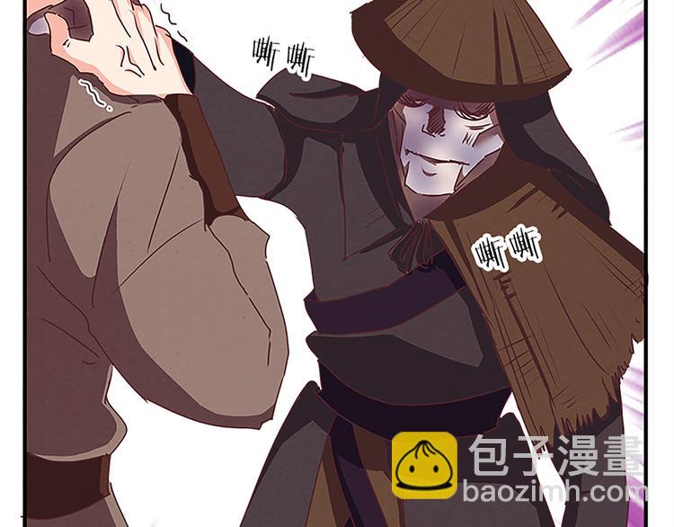 第66话 一帮废物 死了也就死了-第66话