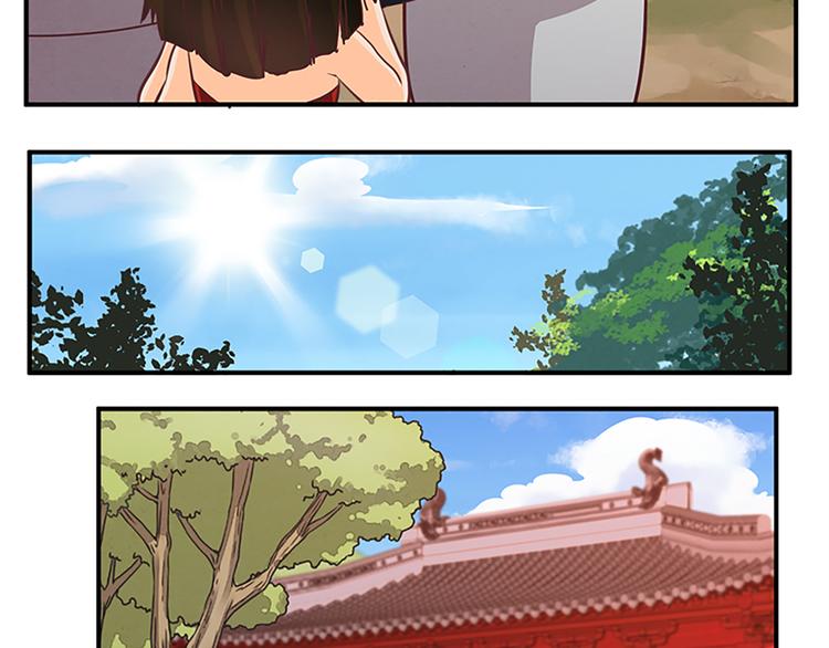 第68话 投名状-第68话