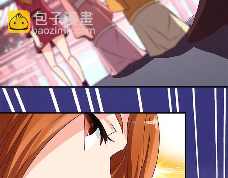 第8话 测骨龄-第8话