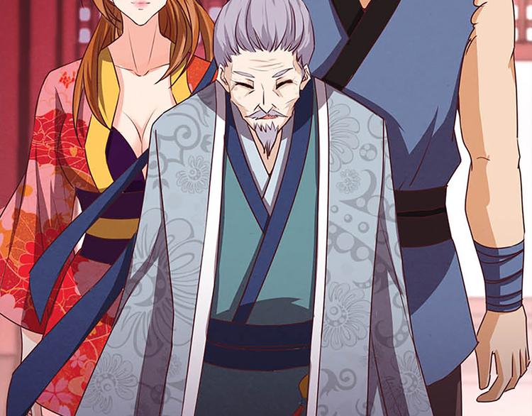 第8话 测骨龄-第8话